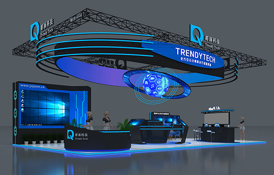 北京展會展臺設計