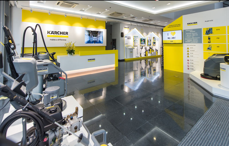 德國凱馳展廳設計