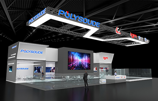 上海展臺搭建