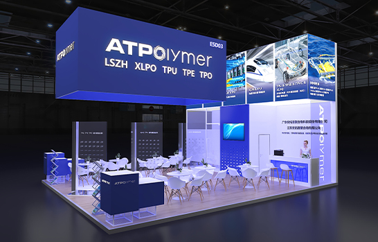 上海展臺搭建