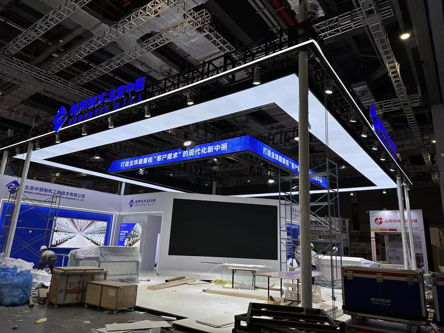 展臺搭建 展臺搭建